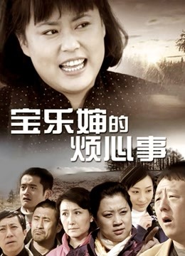 [品番]步兵车牌 FC2-PPV-1499913 中出口活超撩的童颜素人[1V/763M]